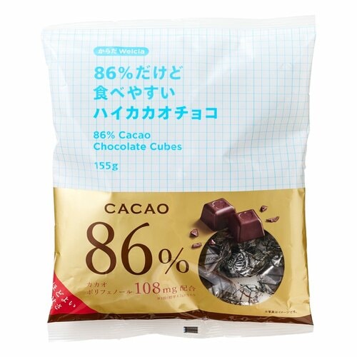 高カカオチョコレートおすすめ ウェルシア 86％だけど食べやすいハイカカオチョコ イメージ