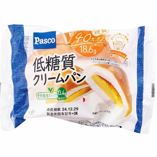 低糖質パンおすすめ 敷島製パン Pasco 低糖質 クリームパン イメージ