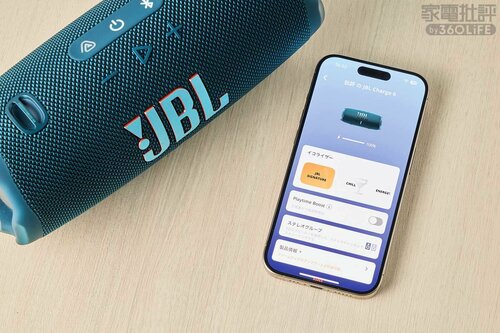 アプリは見やすくて音質調整もできる Bluetoothスピーカーの実機検証（hands-on review）の写真おすすめ イメージ