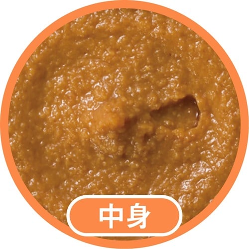 減塩味噌おすすめ マルコメ 料亭の味 減塩(だし入り) イメージ2