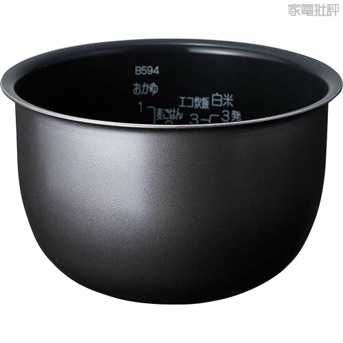 【使い勝手】内釜も内ブタも洗いやすい 一人暮らし向け炊飯器おすすめ イメージ2