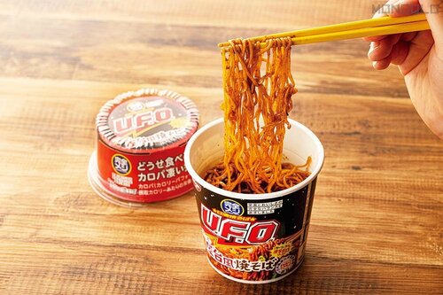 【オフとは思えないPoint】食べちゃえ! からの挫折にサヨナラ! まんまU.F.Oなのが嬉しい! カップメシ&麺おすすめ イメージ