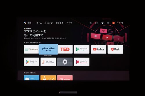 選び方4：機能 プロジェクターのおすすめランキング。用途別に人気商品を徹底比較おすすめ イメージ