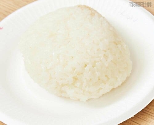 急凍(45分/60分) 冷蔵庫おすすめ イメージ