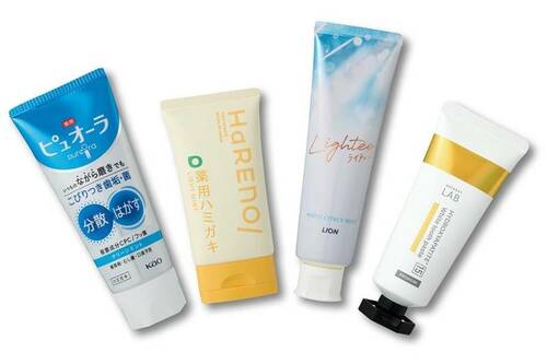 ホワイトニング歯磨き粉とは? ホワイトニング歯磨き粉おすすめ イメージ