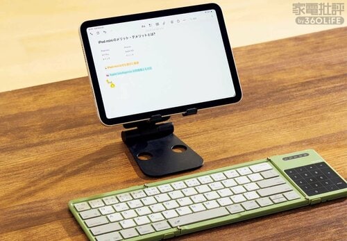 キーボードは純正品なし iPadおすすめ イメージ