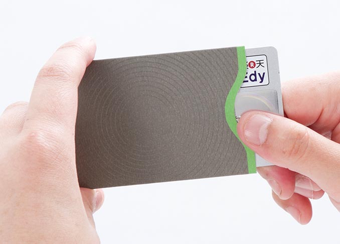 キャッシュレス時代の必須防犯アイテム！ スキミングからカードを守る「RFIDスリーブ スキミング防止カードケース 」がおすすめです