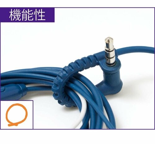 機能性 イメージ