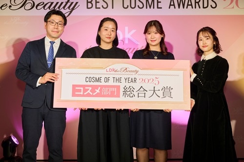 コスメ部門総合大賞はwakemake「ウォータフルグロウティント/03 フェイデッドポージー」 イメージ