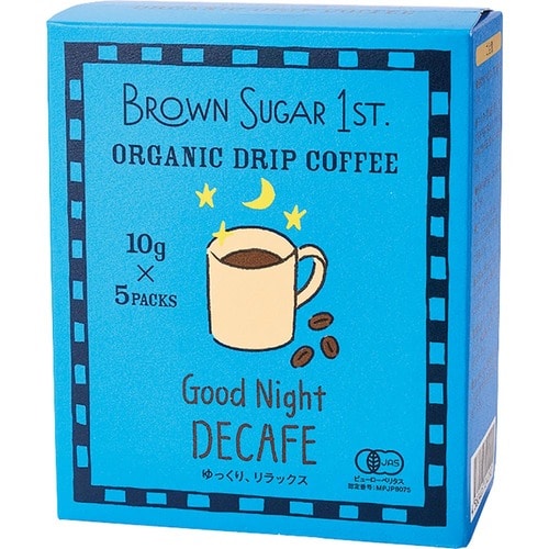 カフェインレスコーヒーおすすめ ブラウンシュガー1ST. オーガニック ドリップコーヒー グッドナイト–デカフェ– イメージ