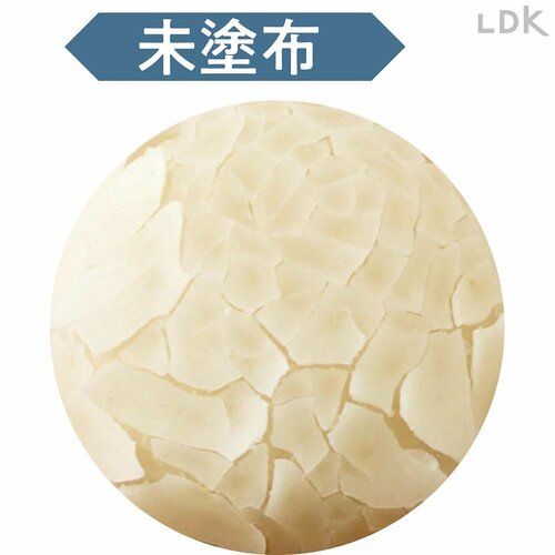高い保湿力をキープした 大容量コスメおすすめ イメージ2