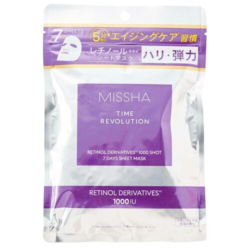シートマスクおすすめ ミシャ タイムレボリューションレチ1000ショット7daysマスクセット イメージ