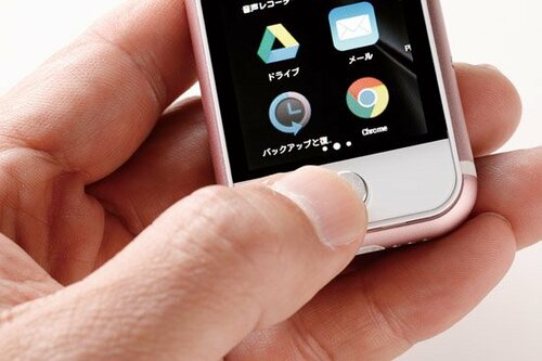 【ギモン④】小型だから使っているうちに壊れたりしない? イメージ2