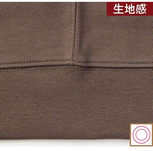 【MUJIのココがイイ！】短め丈でカジュアルすぎない生地だから着こなしやすい 無印良品ファッション　おすすめ イメージ3