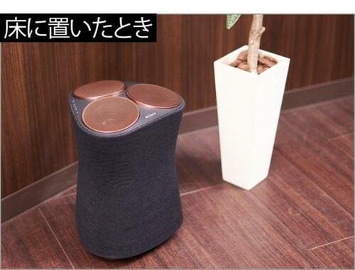 プロと検証!「360音源」で高音質は楽しめる? イメージ2