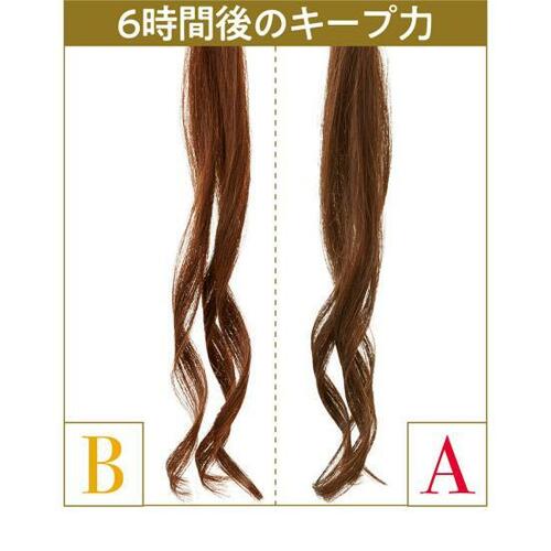 5位: 【カールアイロン】4000円なのに高価な製品超えのカール力! イメージ