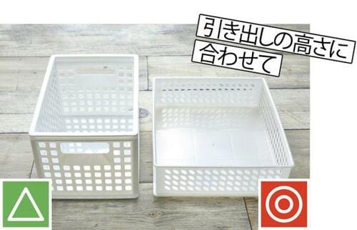 アイスは低めBOX、ご飯は1食分BOXが便利! 冷凍庫収納おすすめ イメージ4