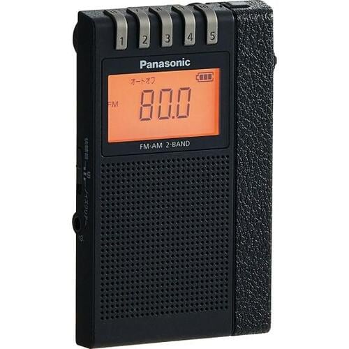 ［携帯性重視］お手頃価格でLEDライト付きパナソニック「RF-ND380R」 イメージ