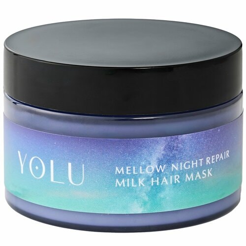 ヘアマスクおすすめ YOLU メロウナイトリペア ミルクヘアマスク イメージ1