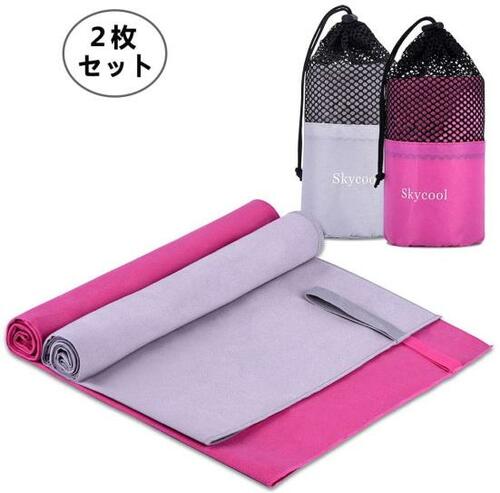 5位: 使い勝手を徹底追求のskycool イメージ