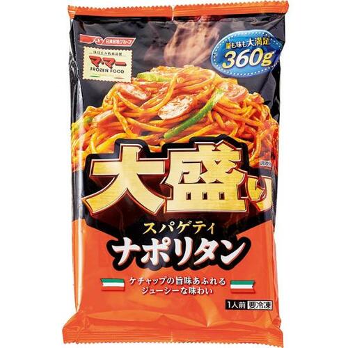 全体のバランスはまあまあ　日清製粉「マ・マー ナポリタン」 イメージ