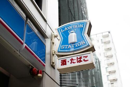 ローソンのアイスは産地にこだわった素材系が優秀