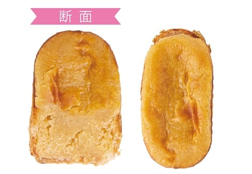 さつまいもとパイ生地が相性抜群!「九州産さつまいものスイートポテトパイ」 イメージ2
