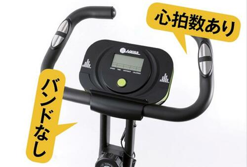 バンドはナシだけどお手頃価格のHAIGE「HG-QB-J917B」