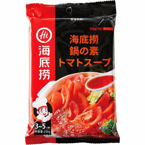 濃縮タイプ トマト鍋の素おすすめ イメージ