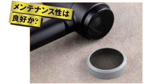 使い勝手に関する項目を比較 ドライヤーおすすめ イメージ2