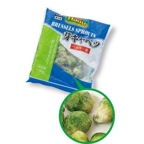 粒ぞろいで使いやすい！ ベルギー産「芽キャベツ」 イメージ