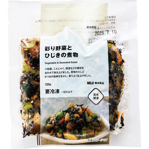 無印良品の冷凍食品ランキングおすすめ 無印良品 彩り野菜とひじきの煮物 イメージ1