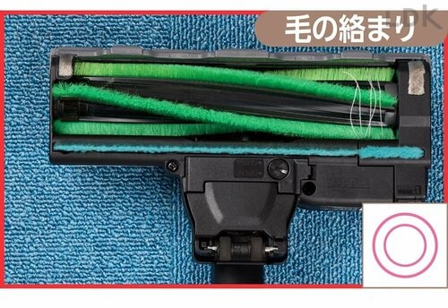 ▼テスト詳細 コードレス掃除機おすすめ イメージ