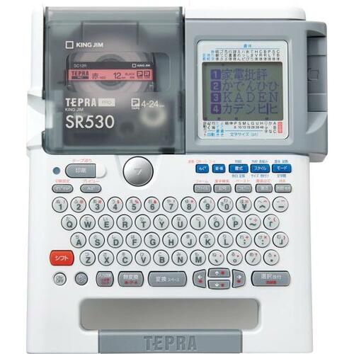 ビジネスで役立つ機能が充実の「テプラ PRO SR530」 イメージ