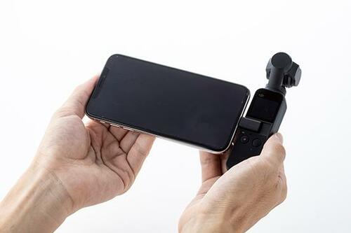 スマホとドッキングして操作性を向上させます イメージ