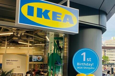 IKEAの北欧テイストアイテムの収納上手アイデアは? イメージ