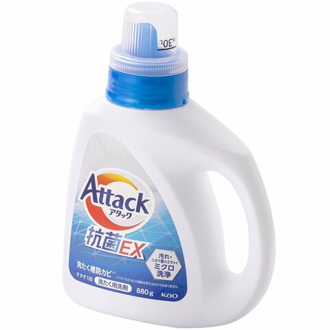 【花子】洗濯洗剤　アタック　アリエール　エマール他　33点　まとめ売り 花子】洗濯洗剤 アタック アリエール エマール他 33点 まとめ売り 花子