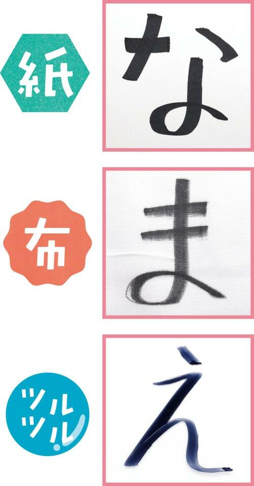 7位: プラチナ「油性マーカー ツイン」コンパクトさは良いのにひっかかる イメージ4