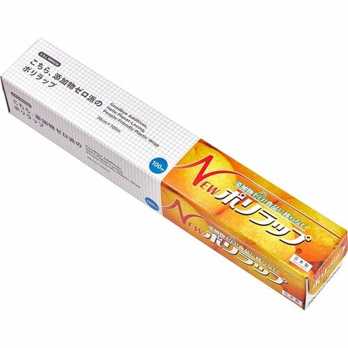 キッチンラップおすすめ くらしWelcia こちら、添加物ゼロ派のポリラップ 20m イメージ1