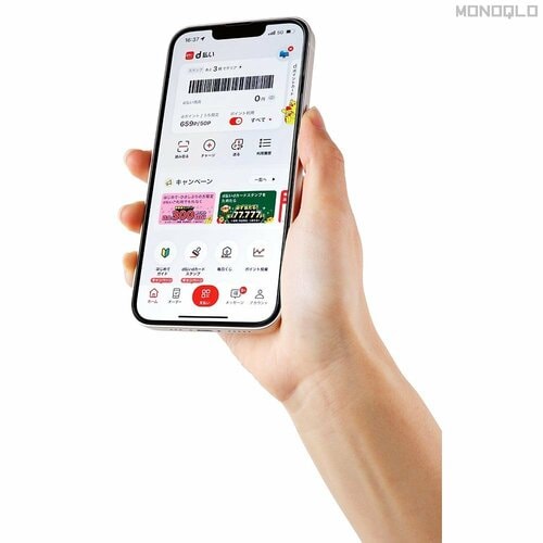 基本4:でもやっぱり、ややこしいんでしょ? QRコード決済おすすめ イメージ