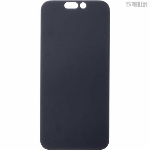 貼りやすさも良好! エレコム「iPhone15 ガラスフィルム のぞき見防止 PM-A23AFLGGPF」おすすめ イメージ