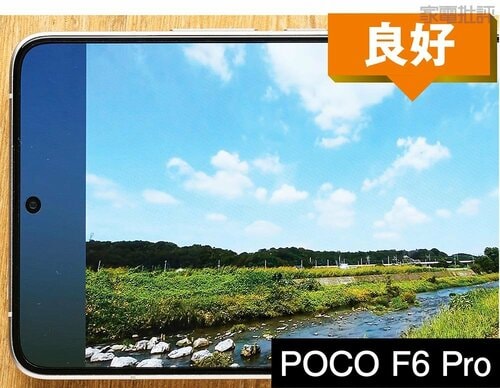 動画品質 イメージ2