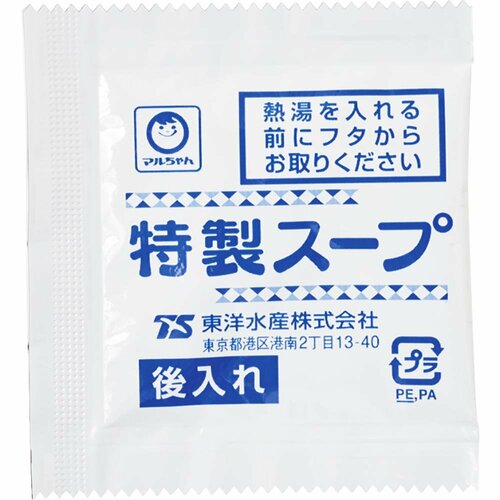 カップラーメンおすすめ 東洋水産 日本うまいもん 新潟長岡生姜醤油ラーメン イメージ3