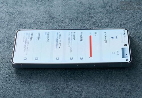 プライバシーモードオフ ハイエンドスマホおすすめ イメージ
