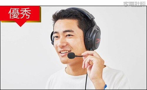 【マイク】声が明瞭に聞こえる 安いゲーミングヘッドセットおすすめ イメージ