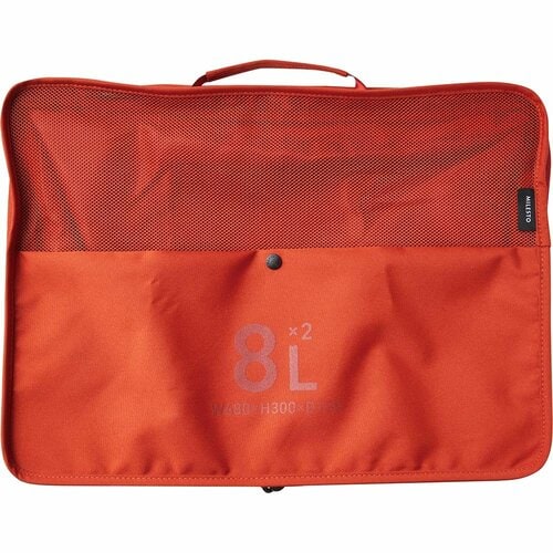 ダイソーの圧縮袋おすすめ ミレスト MILESTO UTILITY 圧縮パッキングオーガナイザー ダブルポケット イメージ1