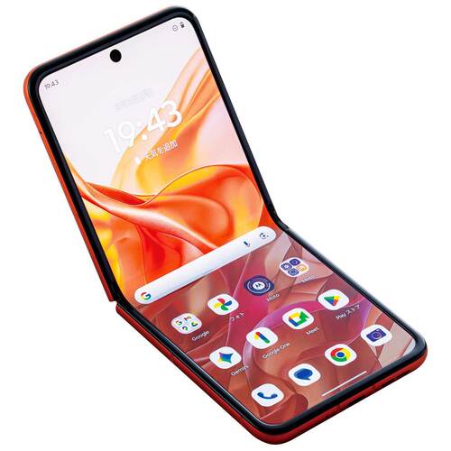 折りたたみスマホおすすめ モトローラ motorola razr 50 イメージ