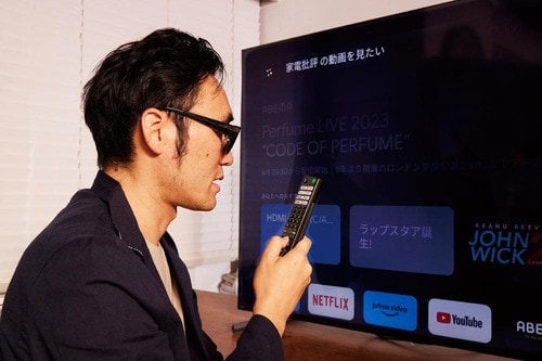 マイク認識の精度も優秀 4Kテレビおすすめ イメージ