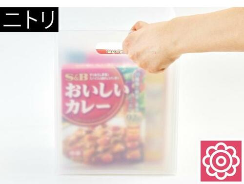 中が見やすくサッと出せる イメージ