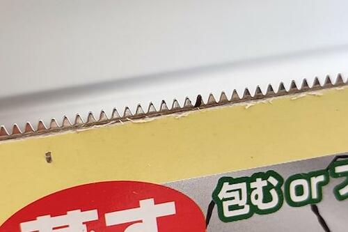 【厚手ホイル3位】尾上製作所 BBQお助けシート イメージ2